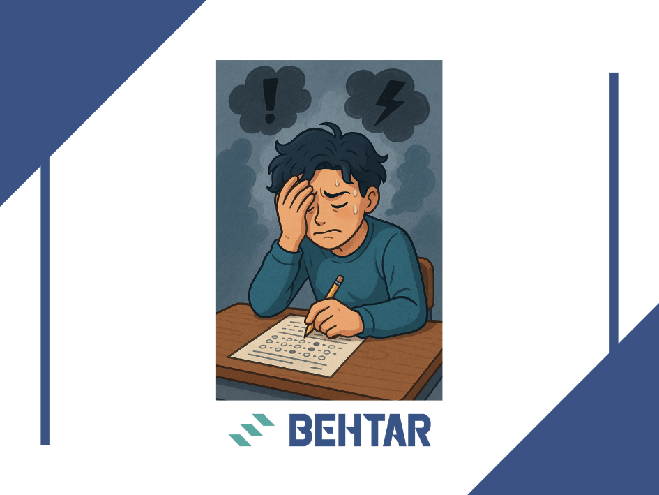 مقابله با اضطراب امتحان