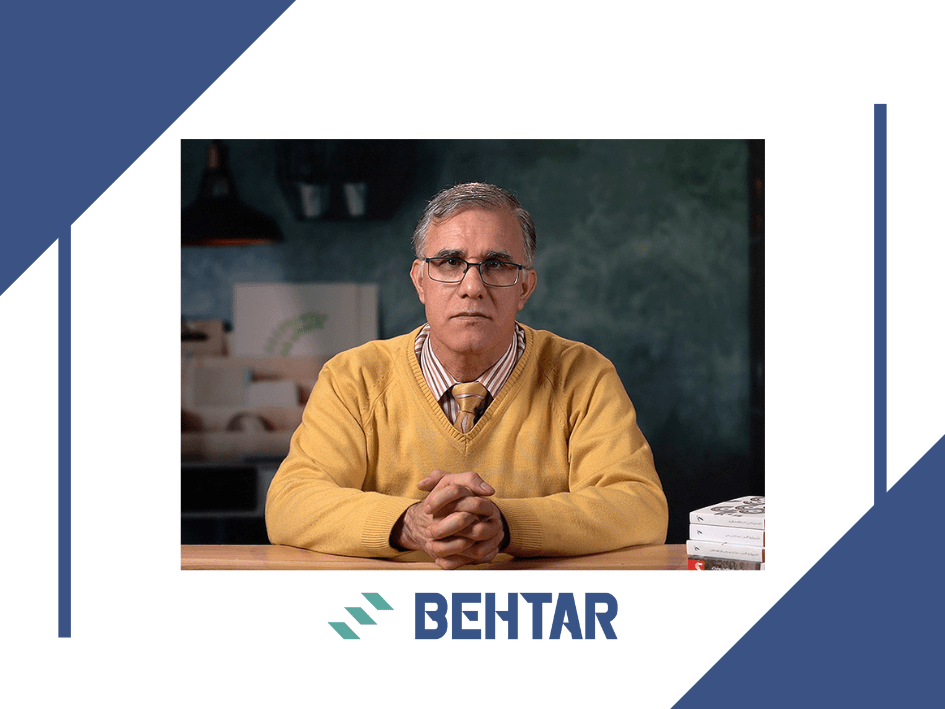 دکتر علی صاحبی