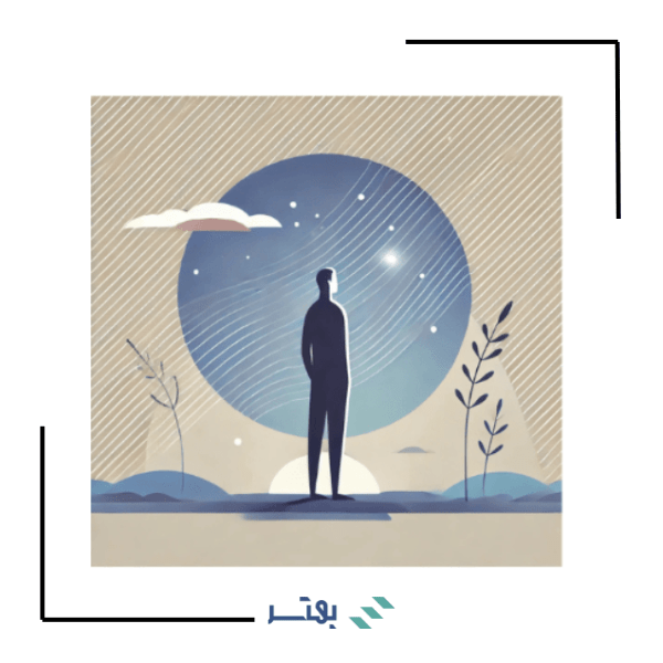 تقویت تفکر خودآگاهی