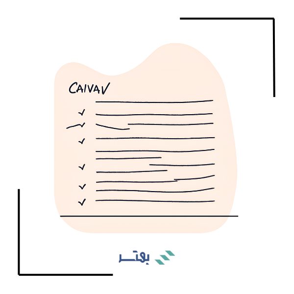 شش سوال مهم که قبل از ازدواج باید بپرسید