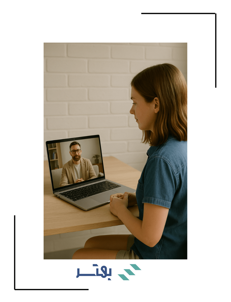 مسیر طلایی بهتر چیست؟