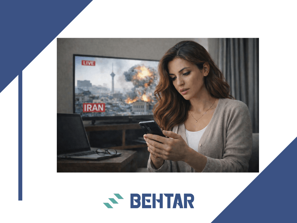 کاور مقاله نگرانی برای خانواده در ایران نگرانی برای خانواده در ایران؛ زن مضطرب در حال چک کردن گوشی